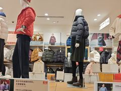 -优衣库(福州爱琴海购物公园店)