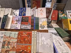 -三联韬奋书店(三里屯店)