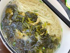 -百年老字号·观振兴蟹黄面·三虾面·苏式面(观前街富仁坊巷店)