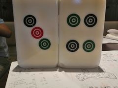 -成都你六姐·牛肉冒菜(城市集市合生汇店)