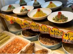 -古镇老食铺-徐州非遗技艺餐厅(大学城店)