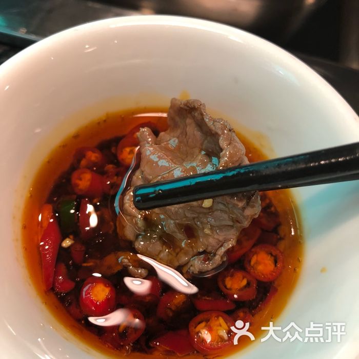 放牛娃潮汕牛肉火鍋