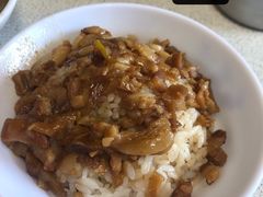 -胡须张鲁肉饭(美食文化馆店)