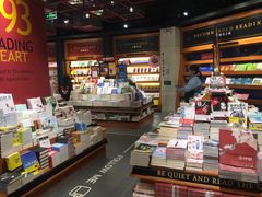 -西西弗书店&矢量咖啡(凯德晶萃广场店)