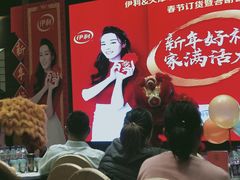 -天津水游城丽筠酒店