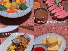 -La Terre乐田(万象城店)