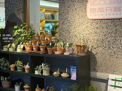 -思南书局(复兴中路店)