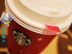 -星巴克臻选(上海中环广场2F店)