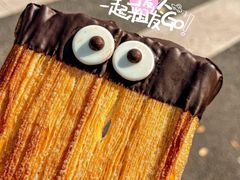 大眼萌精灵面包-85度C(上海松江九亭店)