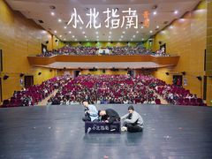 -青岛市李沧剧院