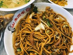 -老四季(总店)