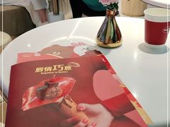 -哈根达斯(天河城店)