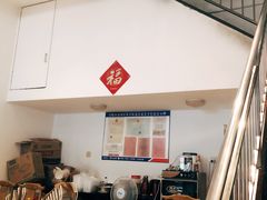 -金锅小厨(乐活街店)