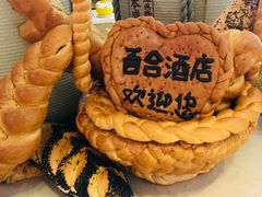 -百合酒店-香榭里自助餐厅