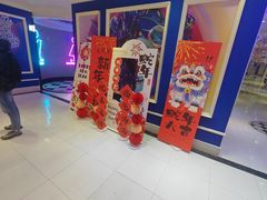 -自由港KTV(王子公主金平店)