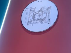 -老太原菜馆(府西街店)