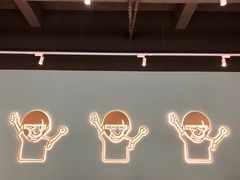 -开心糖水铺(天府三街店)