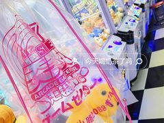 -天天玩X秋葉原日系动漫游戏中心