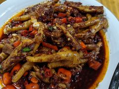-小口味