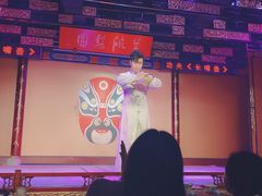 -盖碗儿梨园·变脸吐火·川剧(天府广场店)