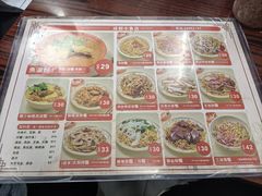 -成群小食店