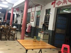 大堂-阿清嫂农家乐.黎窑烤鸡