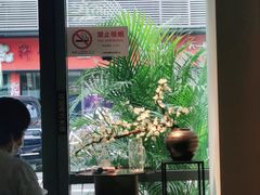 -梅花境(万科店)