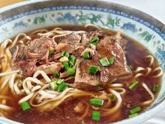 -南花桥羊肉馆老字号(乌镇店)