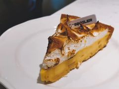 竹石青柠派-SPOILER 黄石·全时段融合西餐(中华城店)