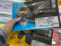 -高新活力汇Vitality