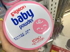 -大国药妆(銀座一丁目駅前店)