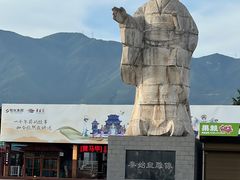 -秦始皇帝陵博物院(兵马俑)