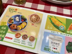 -西贝(华发商都店)