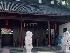 -钱王祠