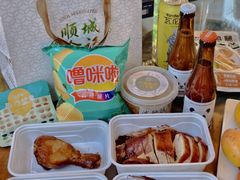 -顺城金记卤鸡·清真