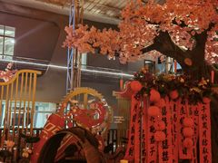 -年辉渔村