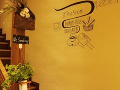 -沁屋面包店(人民东路店)