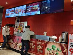 -肯德基(中央公园店)