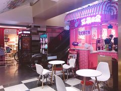 等位区-鹿客西街(欧乐时尚广场店)