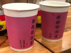 -昌荣竹升面(花园新村店)