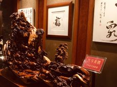 -宋宴(虎跑店)