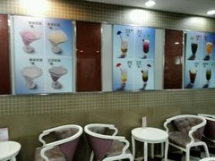 -康乐(滨江道店)