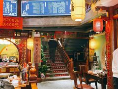 大堂-湘水谣(芙蓉店)