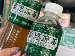 -黎恩凉茶·果汁(广卫路店)