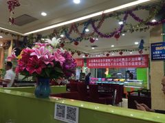 大堂-华宇清真美食