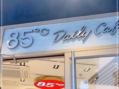 门面-85度C(苏州石路店)