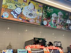 -DQ·蛋糕·冰淇淋(通州万达店)