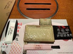 -赤坂亭 M9和牛烧肉(水街店)