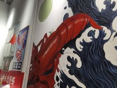 -怪怪龙虾·澳洲蓝龙上新(惊驾路店)