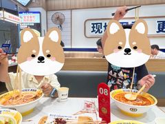 -粉小主·贵州酸汤牛肉粉(南京仙林金鹰店)